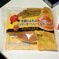 SBCA4654