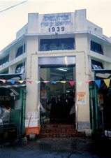 6ba93df4.jpg