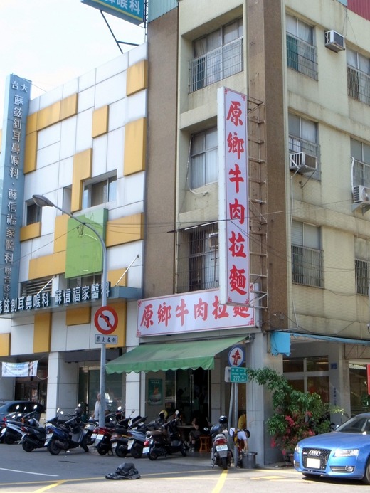 R0011282