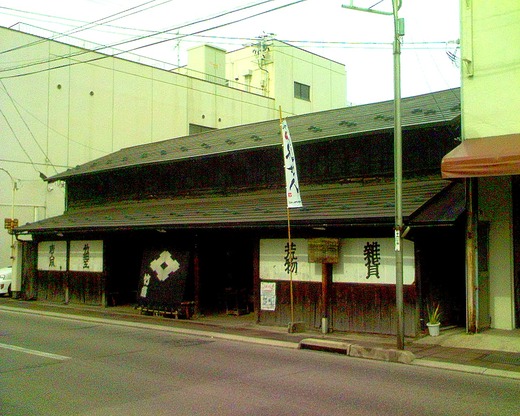 DSC01248