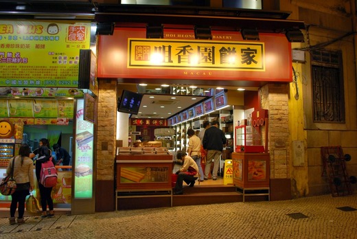 2009 Macau 138