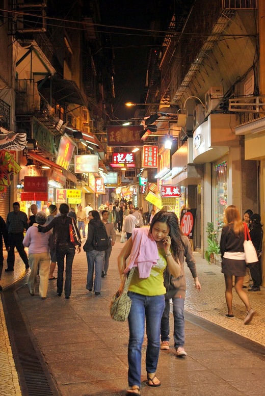 2009 Macau 134