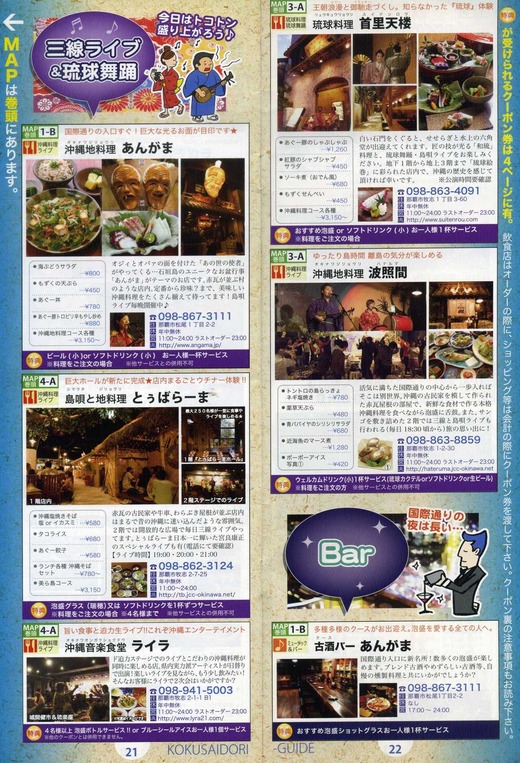 img667