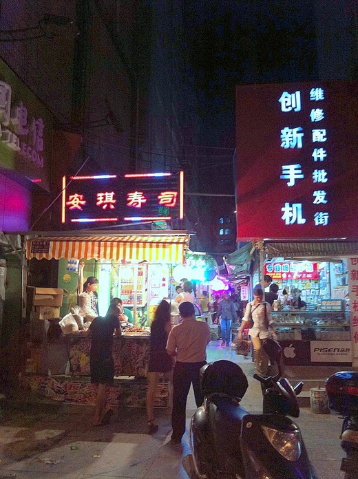 20120808_141142000_iOS