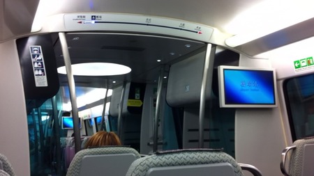 72768aa5.jpg