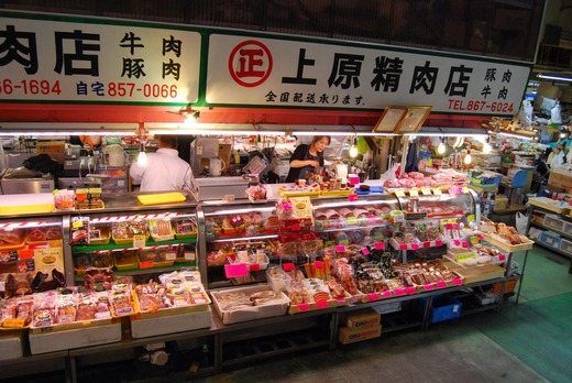 DSC_0040 (1)