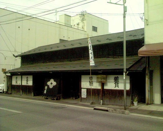 DSC01248
