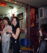 7404d2b8.jpg