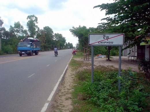 DSC03014