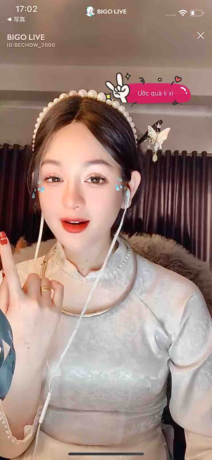 中国　少数民族　ヌード 民族衣装の女たち @ BIGO LIVEの女たち 「ベトナム（Vietnam, Việt Nam）」・テト（旧正月）のアオザイの女たち :  コイワカメラの「世界の路地裏で（または女たち）」