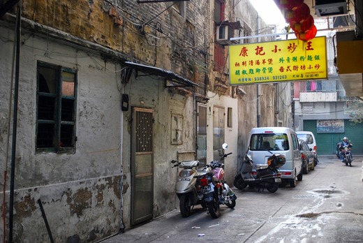 2009 Macau 065
