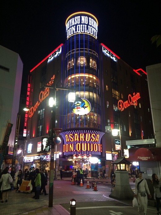 20151105_125612828_iOS