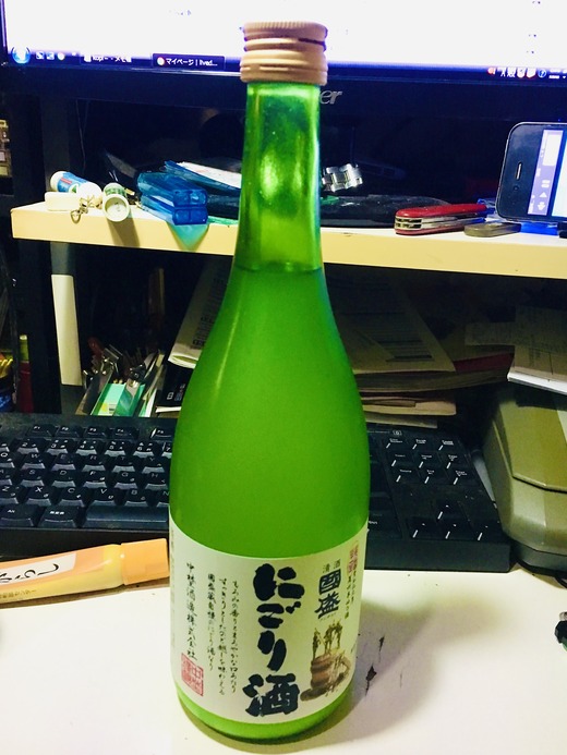 A4E6C4DA-CA85-4AE0-A0EE-B5878116B3D8