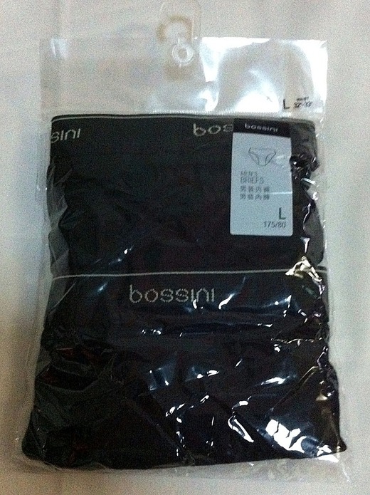20111106_105358000_iOS