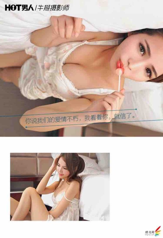 FullSizeRender