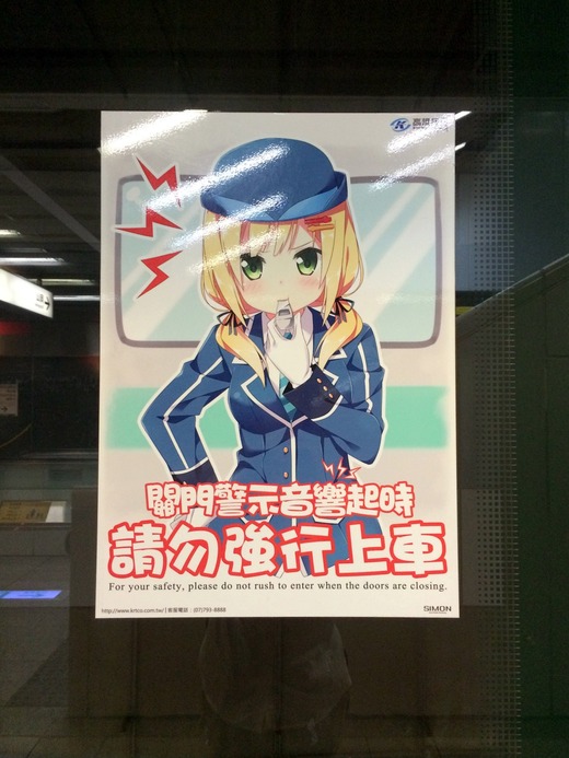 20150519_114834541_iOS