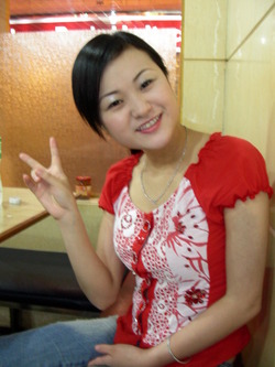 DSCN0863