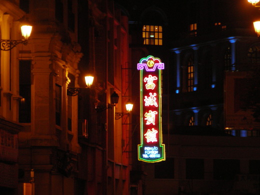 1-DSCN3470