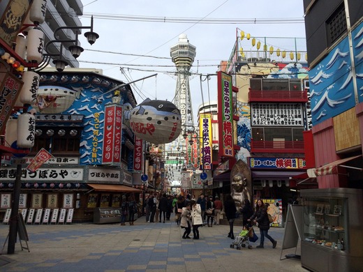 20150225_060637418_iOS