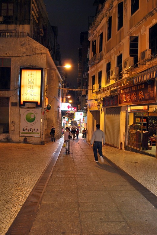 2009 Macau 139