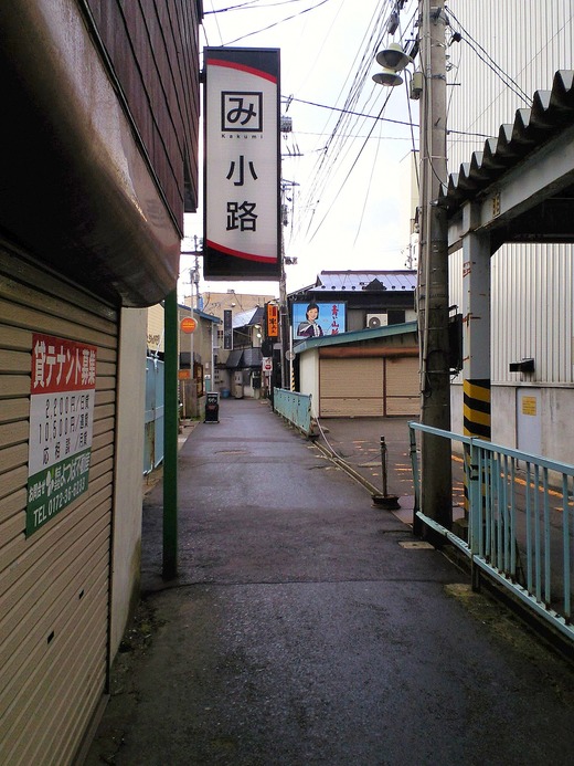 SBCA0379