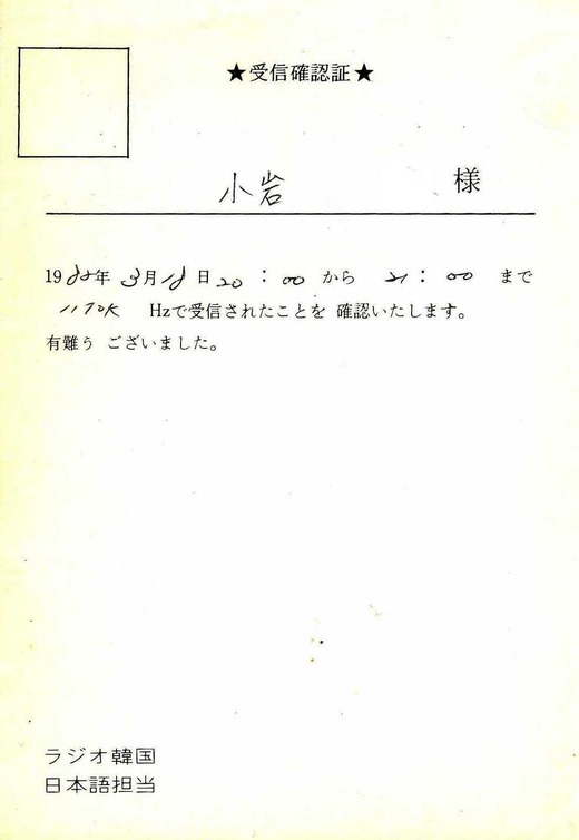 img252-001