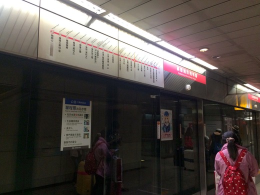 20150519_061307925_iOS