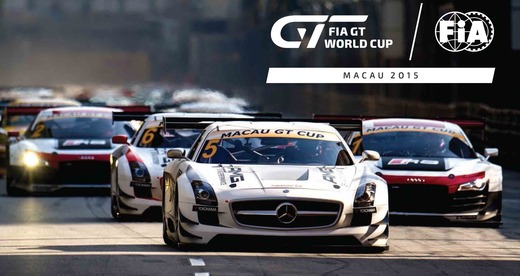 2015-Macau-FIA-GT-World-Cup-001