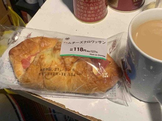 FullSizeRender