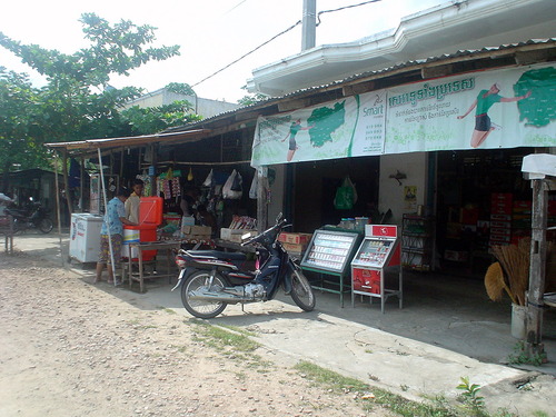 1-DSC02991