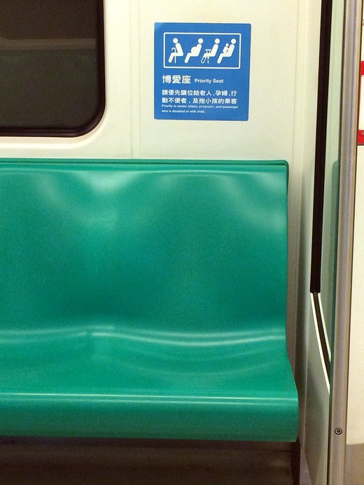 20150520_071452307_iOS