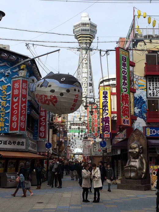 20150225_060624996_iOS