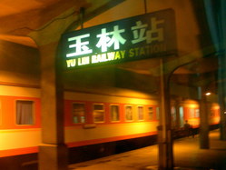 À¾ÁÐÈÇǼ (134)