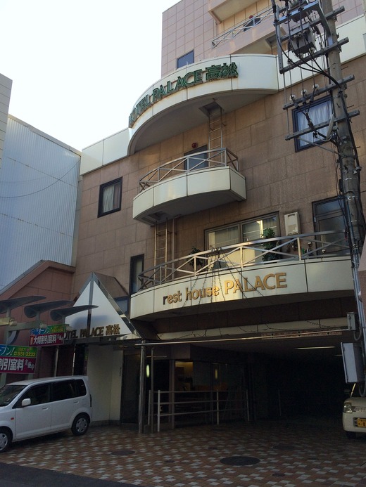 20150929_070251984_iOS