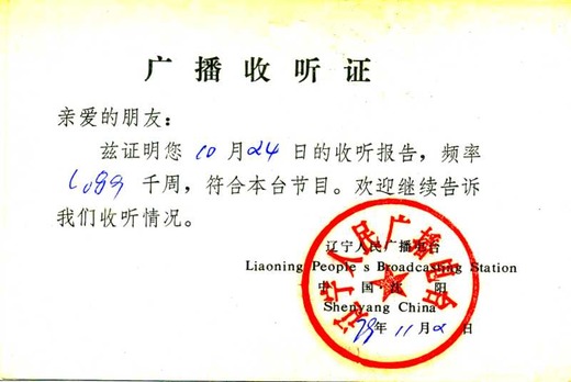 img223