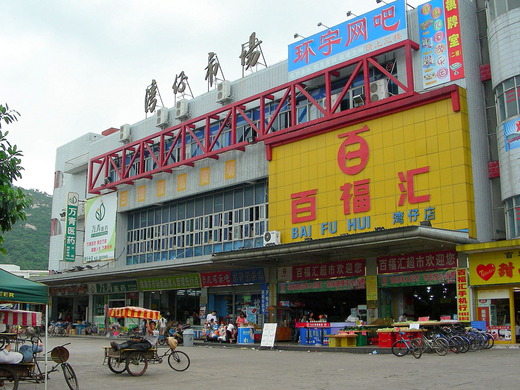 DSCN0635