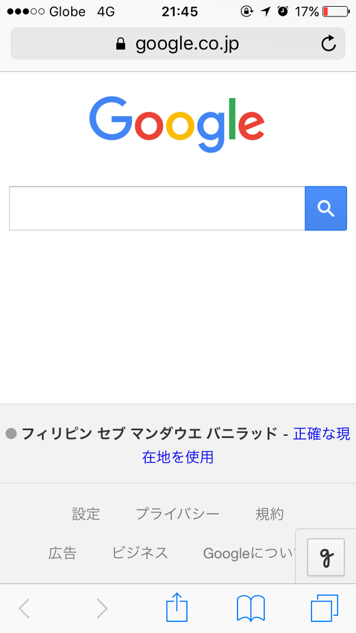 20160118_134533000_iOS