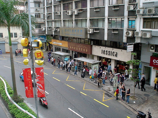 2009 Macau 111