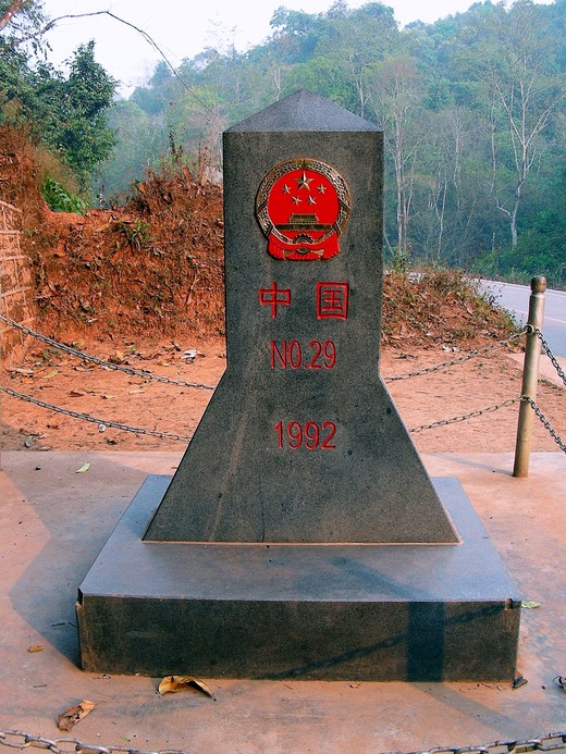DSCN1809