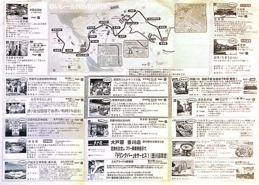CamScanner 2025-04-19 10.12_1