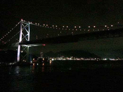 20140626_122704601_iOS