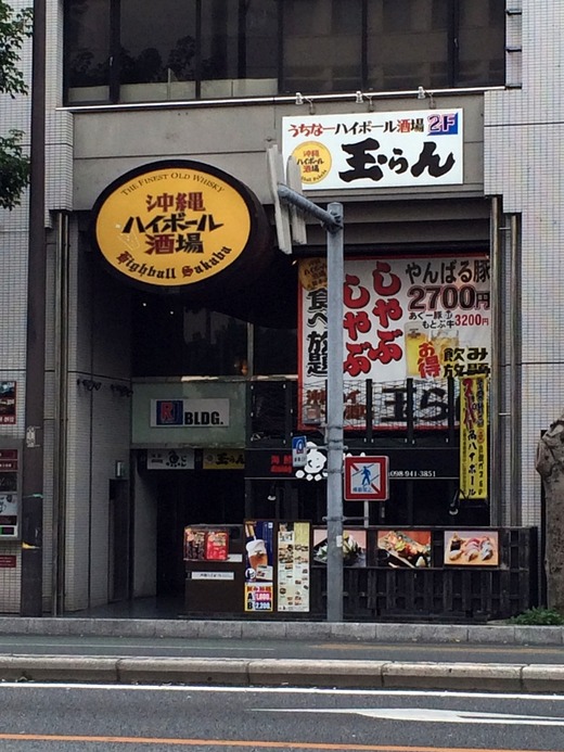 20150407_071243202_iOS