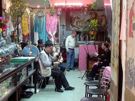 2009 Macau 157