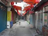 悲情城市