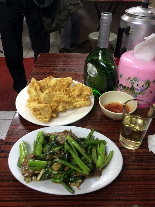 20141206_130713484_iOS