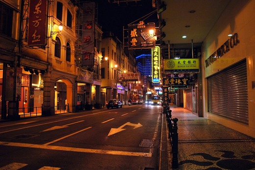 2009 Macau 200