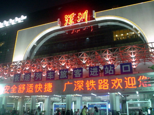 DSC01867
