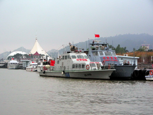 2009 Macau 134