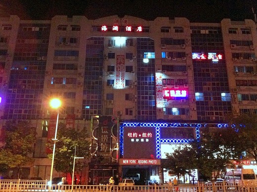 20120808_140840000_iOS