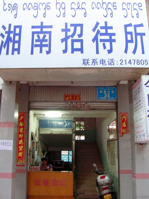 src_12062367